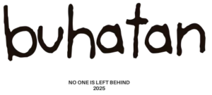 Buhatan